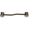 Image de Barre Stabilisatrice Jts717 Trw Trw Jts717 Jeep