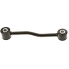 Image de Barre Stabilisatrice Jts726 Trw Trw Jts726 Jeep