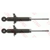 Image de Amortisseur Trw Twin Jgs1042t Trw Jgs1042t Honda