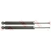 Image de Amortisseur Trw Twin Jgt1112t Trw Jgt1112t Bmw