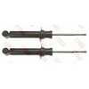 Image de Amortisseur Trw Twin Jgs1048t Trw Jgs1048t Mitsubishi