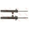 Image de Amortisseur Trw Twin Jgm1125t Trw Jgm1125t Bmw
