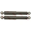 Image de Amortisseur Trw Twin Jgt1158t Trw Jgt1158t Citroen;Fiat;Peugeot