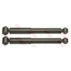 Image de Amortisseur Trw Twin Jgt1166t Trw Jgt1166t Nissan