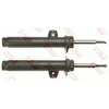 Image de Amortisseur Trw Twin Jgm1139t Trw Jgm1139t Bmw