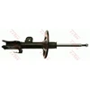 Image de Amortisseur Jgm1059sl Trw Trw Jgm1059sl Toyota
