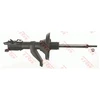 Image de Amortisseur Jgm1083sl Trw Trw Jgm1083sl Honda