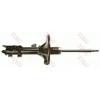 Image de Amortisseur Jgm1169sl Trw Trw Jgm1169sl Hyundai