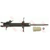 Image de Amortisseur Jgm1177sl Trw Trw Jgm1177sl Nissan
