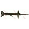 Image de Amortisseur Jgm1267sl Trw Trw Jgm1267sl Bmw