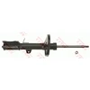 Image de Amortisseur Jgm5012sl Trw Trw Jgm5012sl Toyota