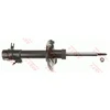 Image de Amortisseur Jgm9801sl Trw Trw Jgm9801sl Nissan