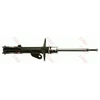 Image de Amortisseur Jgm1053sr Trw Trw Jgm1053sr Honda