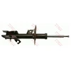 Image de Amortisseur Jgm1055sr Trw Trw Jgm1055sr Nissan