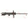 Image de Amortisseur Jgm1079sr Trw Trw Jgm1079sr Citroen