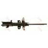 Image de Amortisseur Jgm1121sr Trw Trw Jgm1121sr Mazda