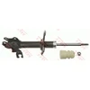 Image de Amortisseur Jgm1177sr Trw Trw Jgm1177sr Nissan