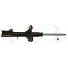 Image de Amortisseur Jgm1209sr Trw Trw Jgm1209sr Kia