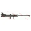 Image de Amortisseur Jgm5967sr Trw Trw Jgm5967sr Fiat