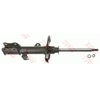 Image de Amortisseur Jgm7823sr Trw Trw Jgm7823sr Toyota