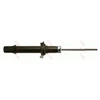 Image de Amortisseur Jgm1014s Trw Trw Jgm1014s Honda