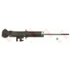 Image de Amortisseur Jgs1007sr Trw Trw Jgs1007sr Mini