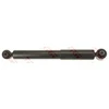 Image de Amortisseur Jgt1164s Trw Trw Jgt1164s Nissan