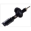 Image de Amortisseur Trw Single Jhm195s Trw Jhm195s Citroen;Fiat;Peugeot