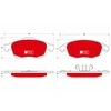 Image de Kit De Plaquettes De Frein, Frein À Disque Dtec Cotec Gdb1690dte Trw Trw Gdb1690dte Citroen;Ds;Peugeot
