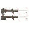 Image de Amortisseur Trw Twin Jgm1283t Trw Jgm1283t Land Rover