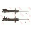 Image de Amortisseur Trw Twin Jgm1287t Trw Jgm1287t Honda