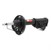 Image de Amortisseur Trw Twin Jgm1289t Trw Jgm1289t Honda