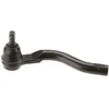 Image de Rotule De Barre De Connexion Jte512 Trw Trw Jte512 Mitsubishi