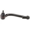 Image de Rotule De Barre De Connexion Jte544 Trw Trw Jte544 Kia
