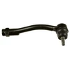 Image de Rotule De Barre De Connexion Jte619 Trw Trw Jte619 Hyundai;Kia