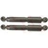 Image de Amortisseur Trw Twin Jgt1266t Trw Jgt1266t Nissan