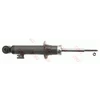 Image de Amortisseur Jgs1060s Trw Trw Jgs1060s Mitsubishi