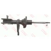 Image de Amortisseur Jgm1295sl Trw Trw Jgm1295sl Land Rover