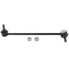 Image de Barre Stabilisatrice Jts1062 Trw Trw Jts1062 Bmw