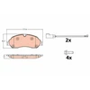 Image de Kit De Plaquettes De Frein, Frein À Disque Gdb2117 Trw Trw Gdb2117 Ford