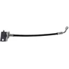 Image de Flexible De Frein Phd2116 Trw Trw Phd2116 Hyundai