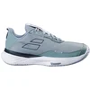 Image de Babolat Chaussures Toutes Surfaces Sfx Evo