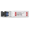 Image de ENTERPRISE 1 meter long 10Gbs SFP+