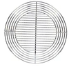 Image de Grille ronde de barbecue recoupable