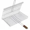 Image de Grille de barbecue cage 40 x 30 cm -