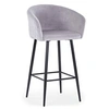 Image de Chaise de bar menzzo H. 106 cm non empilable non pliable interieur en metal gris