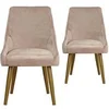 Image de Chaise de salle à manger velours taupe et pieds métal doré Pamela - Lot de 2