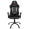 Image de Konix FFF Chaise de Bureau Gaming Premium - Inclinaison siège 150° - Cuir polyuréthane - Coussin lombaires et cervicaux réglable - Appui-tête - Noir en occasion ou reconditionné