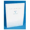 Image de Bloc Triomphe A4 90g Ligné 50 pages