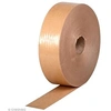 Image de Rouleau de kraft gommé Brun - 4 cm x 200 mètres